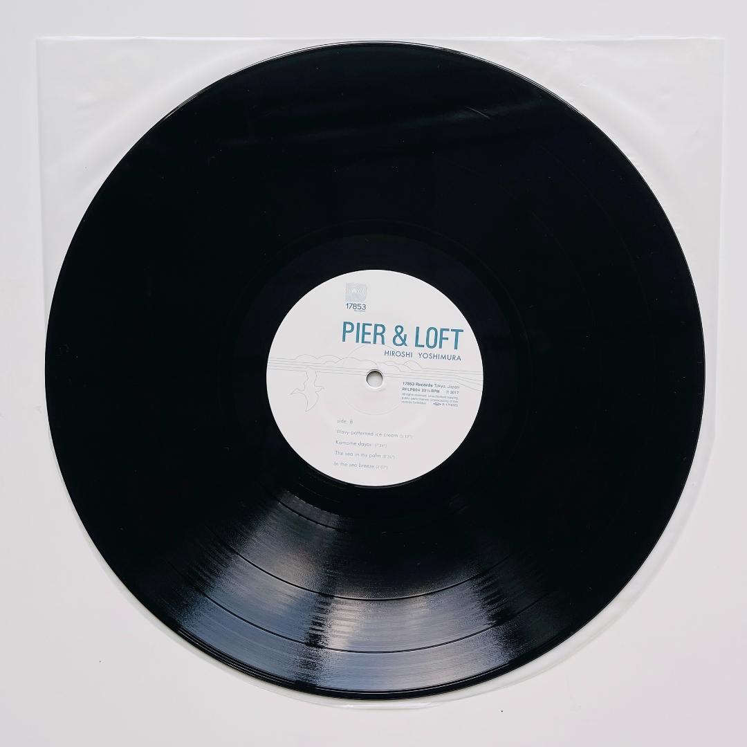 貴重 レコード〔 吉村弘 Pier & Loft 〕良好 環境音楽 サラウンド