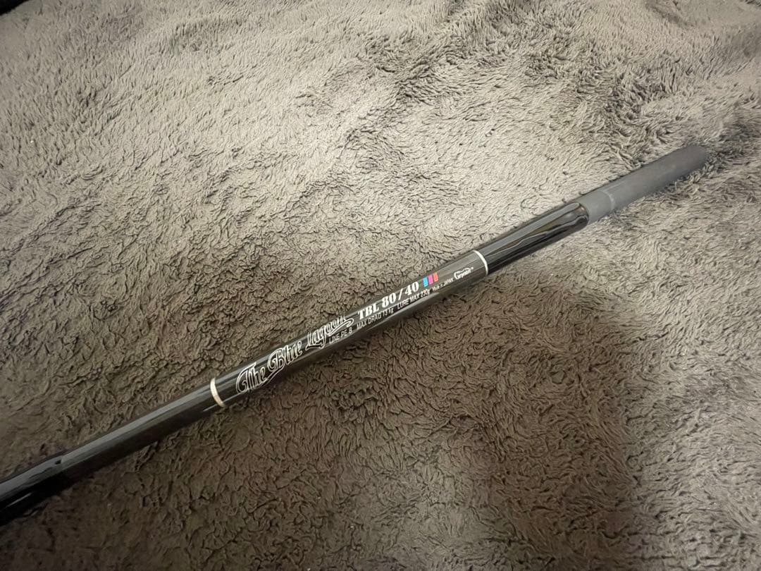 カーペンター TBL 80/40