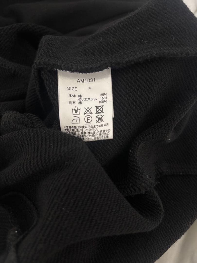 アンドマリーロングワンピース