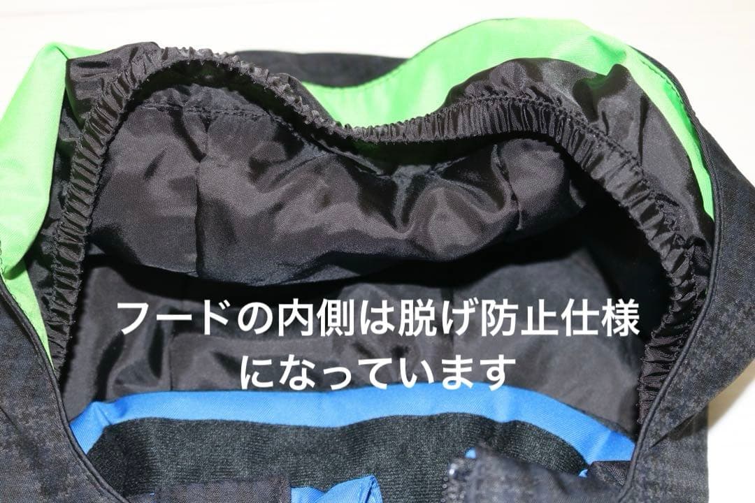 100㎝ Phenix スキーウェア 子ども用 黒と緑