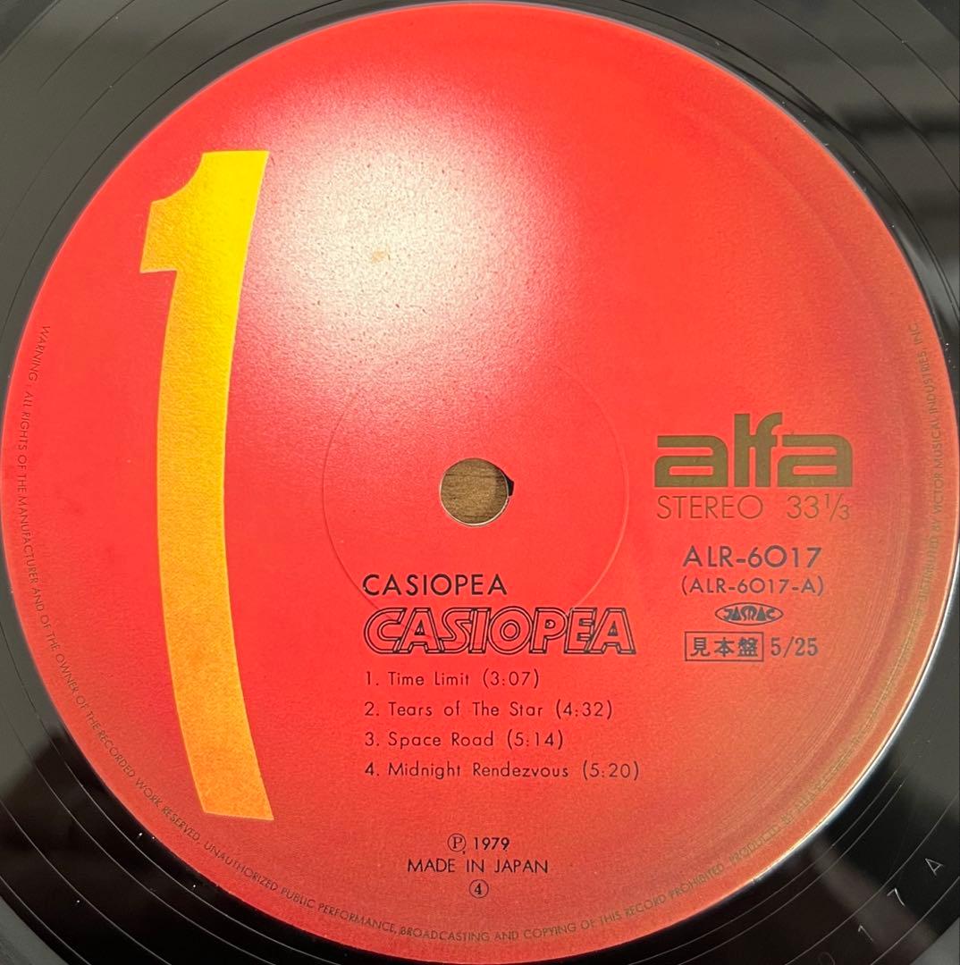 【LP/見本盤】CASIOPEA / CASIOPEA ALR6017