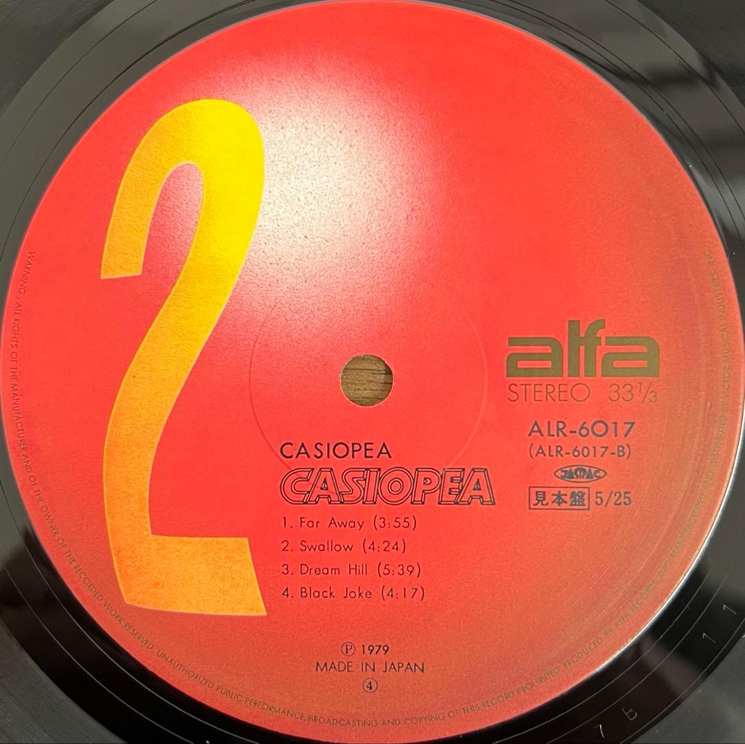 【LP/見本盤】CASIOPEA / CASIOPEA ALR6017
