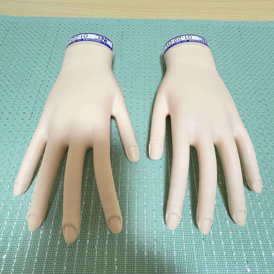 ST認定モデルハンド