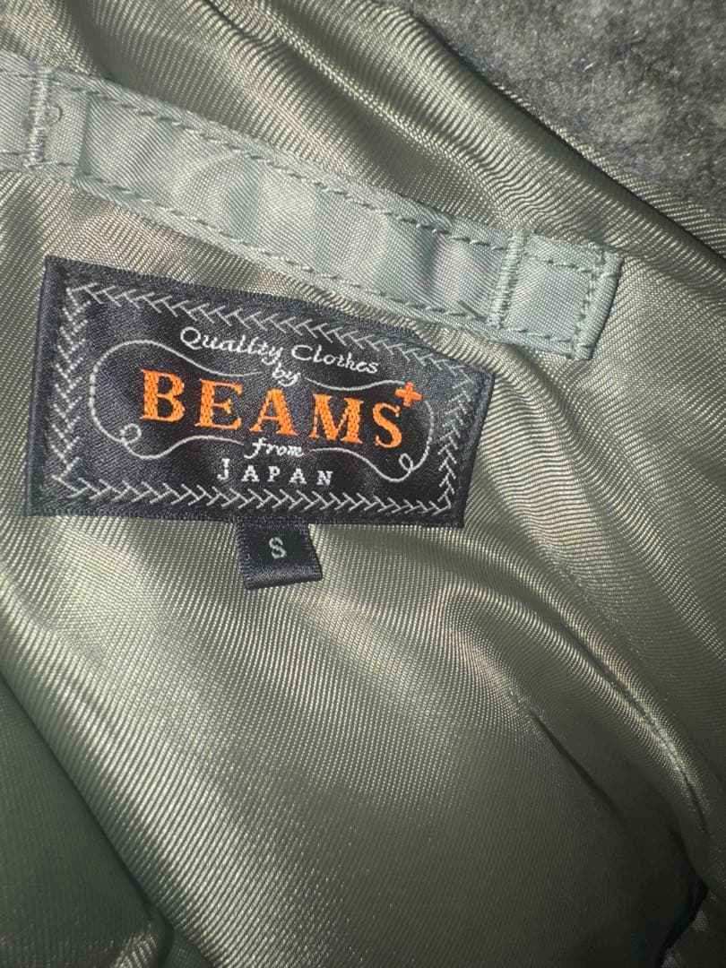 【美品】BEAMS PLUS N-3B Down sage