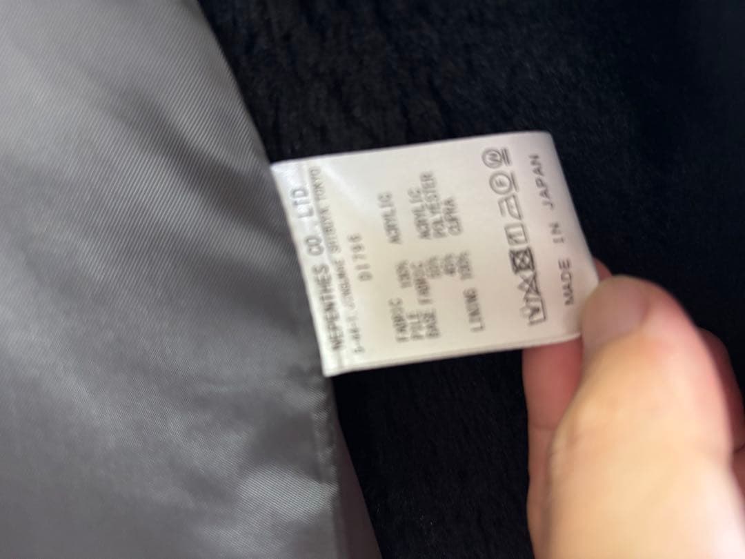 s2w8 ボアガウンコート