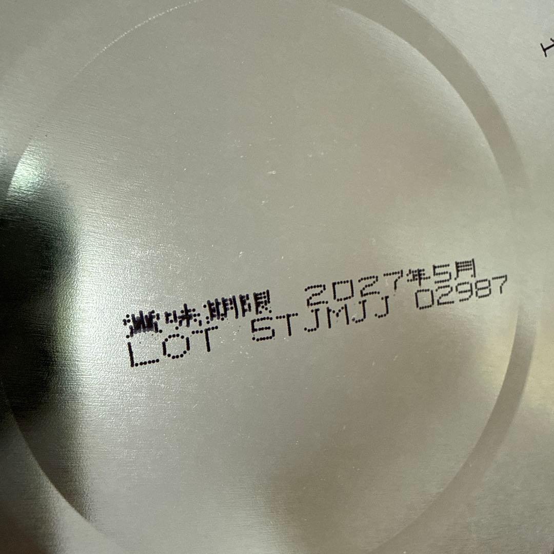 アイクレオ バランスミルク 0カ月から 800g x 6缶 セット