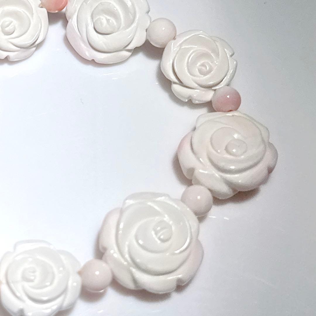 クイーンコンクシェルバラブレスレットNO25-2208