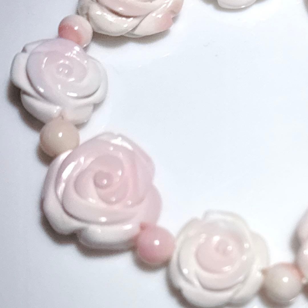 クイーンコンクシェルバラブレスレットNO25-2208