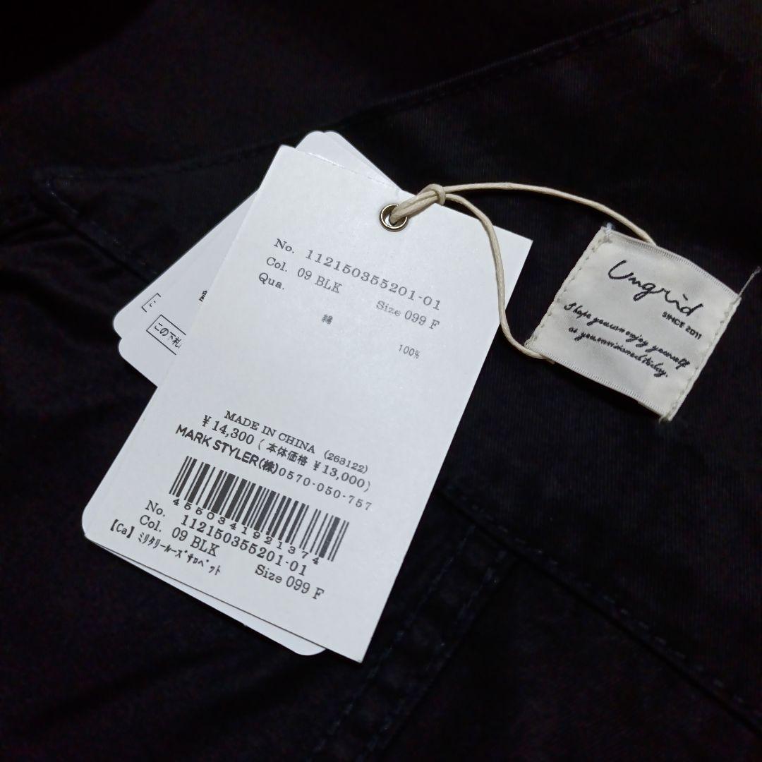 新品　アングリッド　ミリタリールーズサロペット　オーバーオール　ゆったり　黒