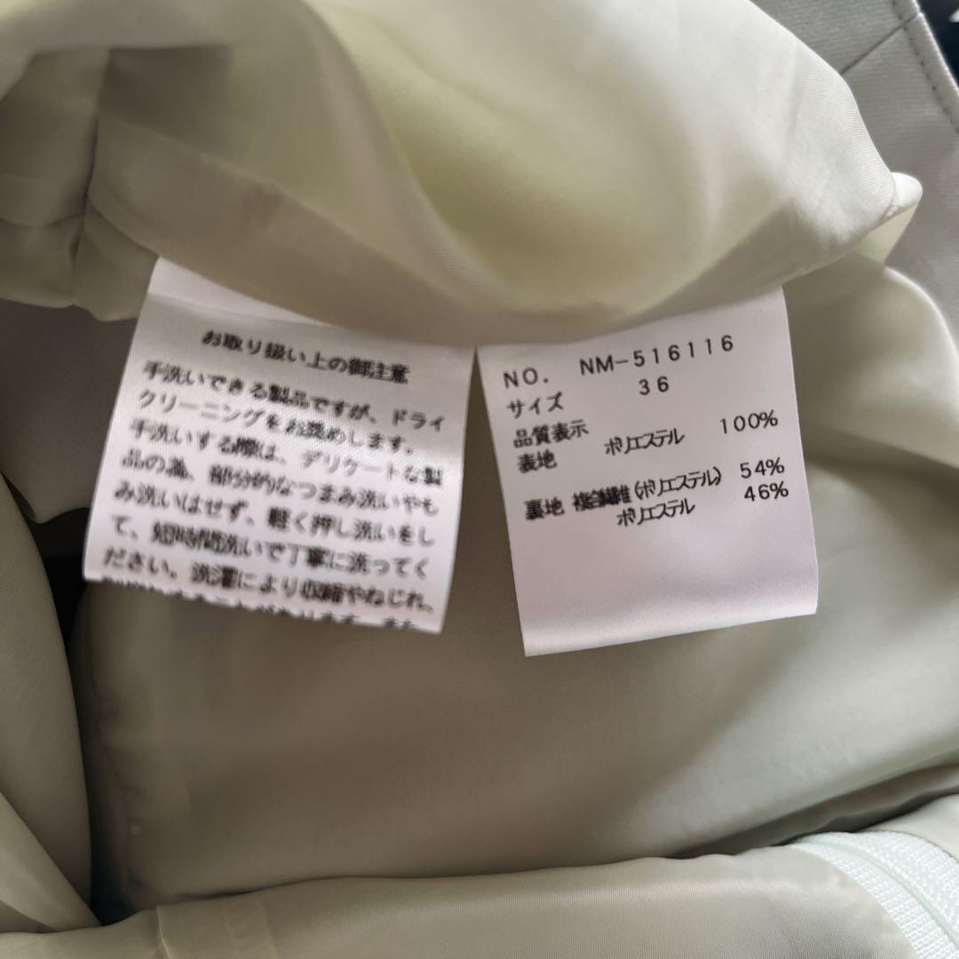 M'S GRACY 美品 今季カタログ掲載 サロペット36 エムズグレイシー