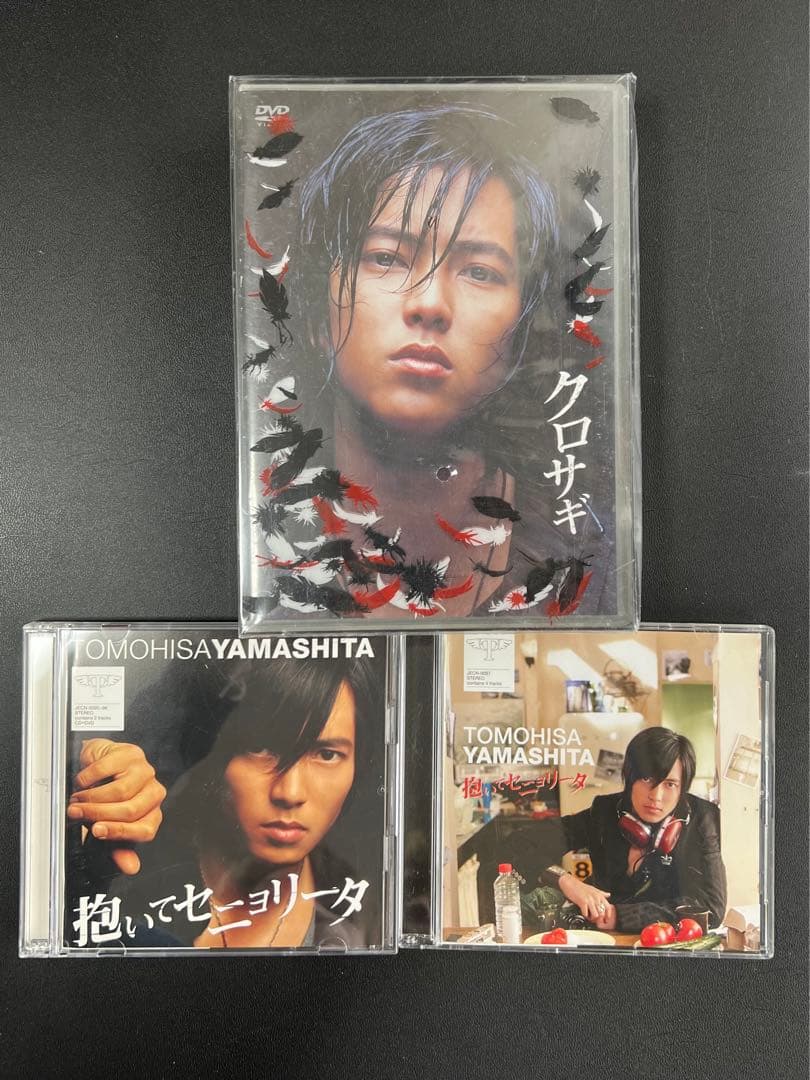 クロサギ DVD-BOX〈6枚組〉　他