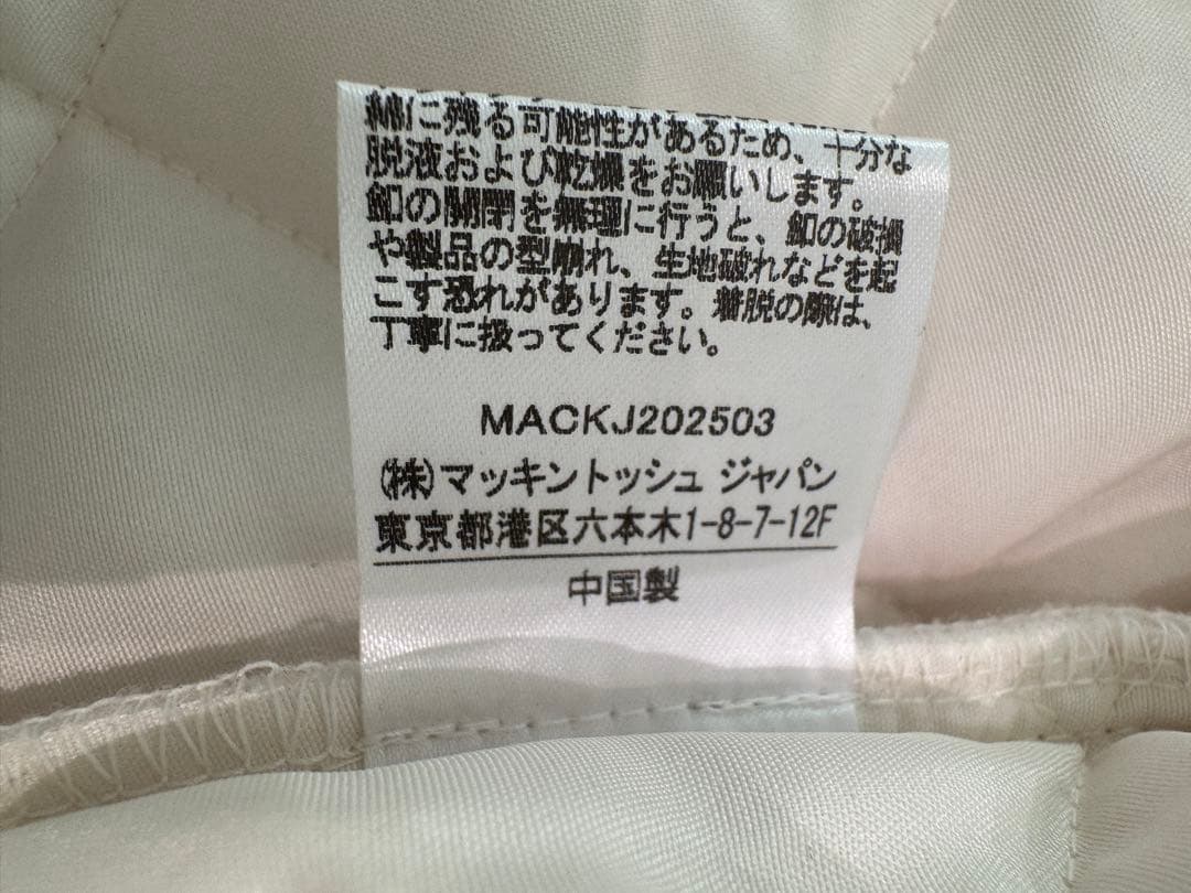 Traditional WeatherWear ARKLEY NOLLEYS別注