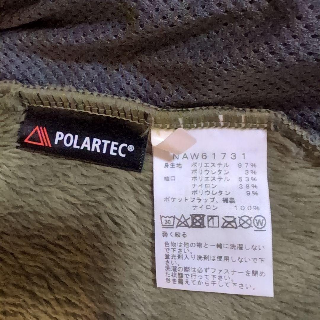 THENORTH FACEフリースジャケット スーパーバーサロフトジャケット美品