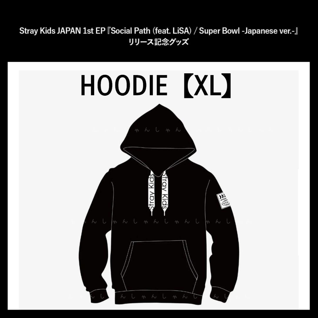 JAPAN 1st EP Social Path HOODIE【XL】