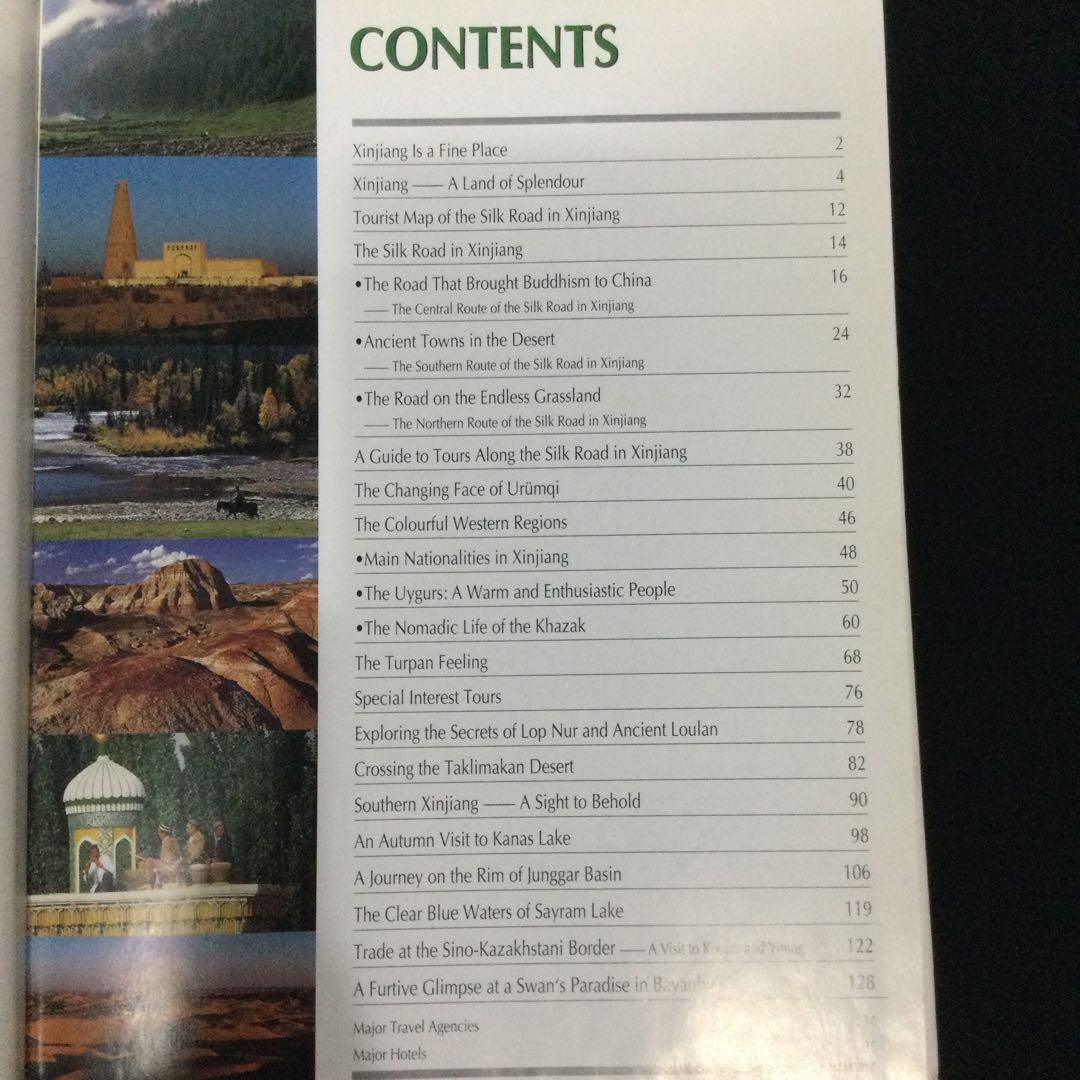 中国　新疆ウイグル自治区　洋書　自然　民族衣装　China Uygur 地理　本