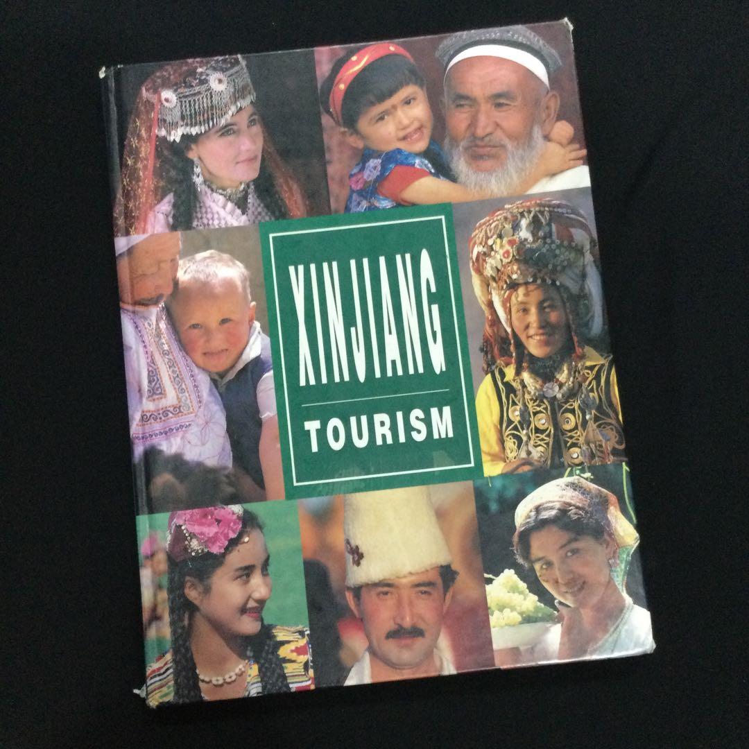 中国　新疆ウイグル自治区　洋書　自然　民族衣装　China Uygur 地理　本