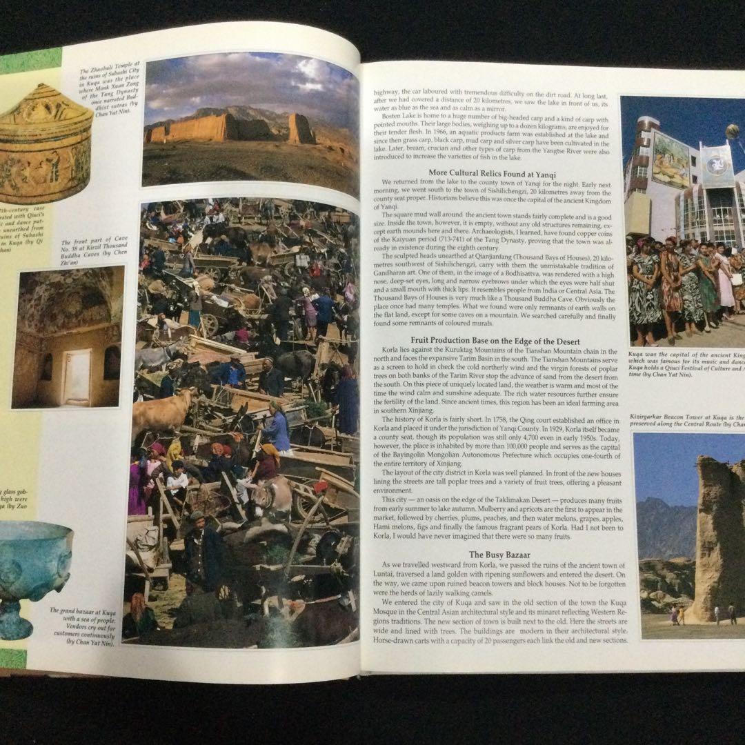 中国　新疆ウイグル自治区　洋書　自然　民族衣装　China Uygur 地理　本