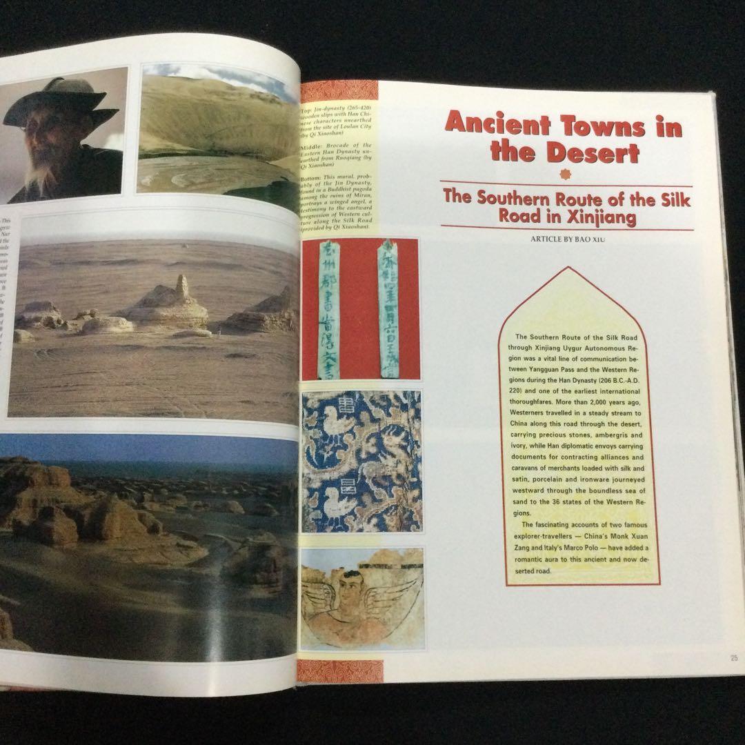中国　新疆ウイグル自治区　洋書　自然　民族衣装　China Uygur 地理　本