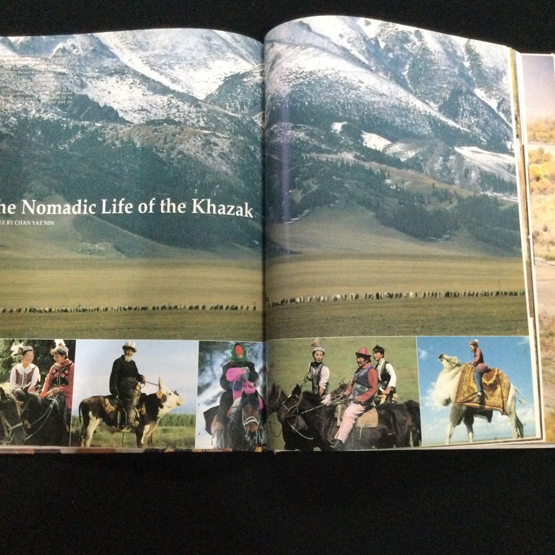 中国　新疆ウイグル自治区　洋書　自然　民族衣装　China Uygur 地理　本