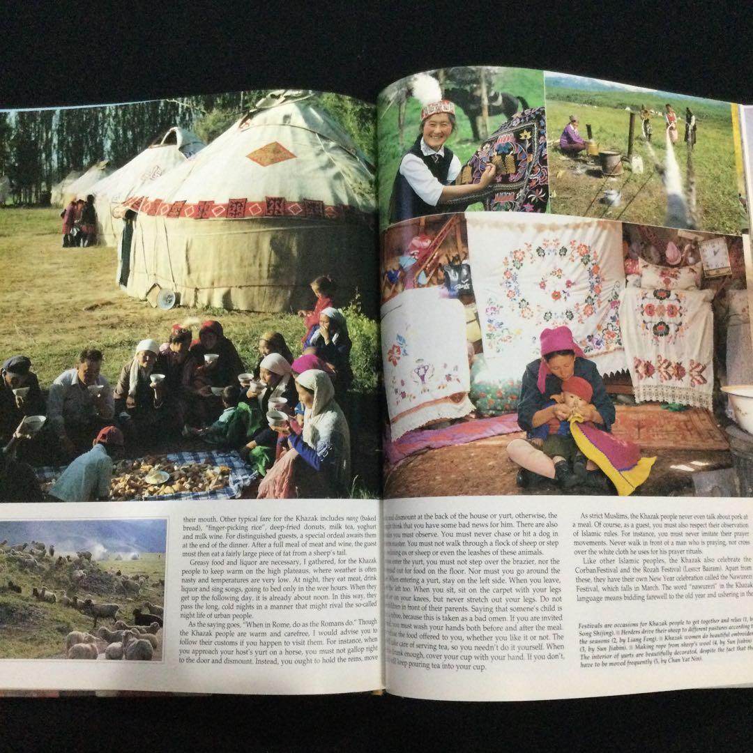 中国　新疆ウイグル自治区　洋書　自然　民族衣装　China Uygur 地理　本
