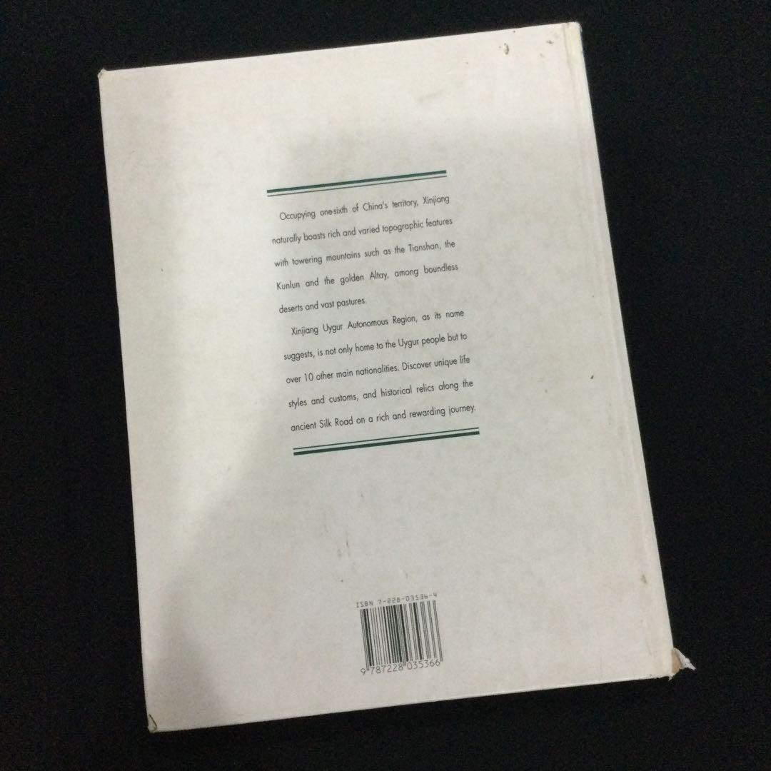 中国　新疆ウイグル自治区　洋書　自然　民族衣装　China Uygur 地理　本