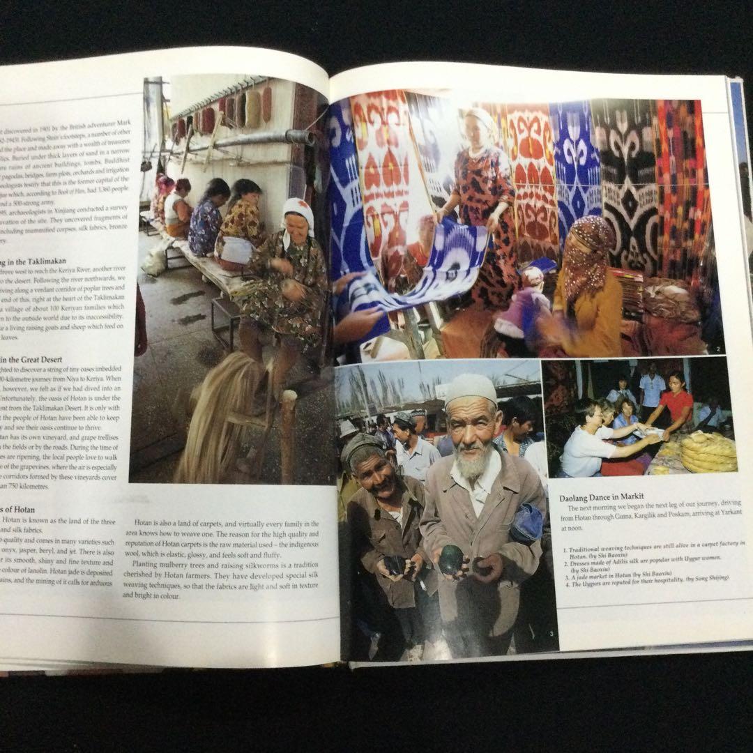 中国　新疆ウイグル自治区　洋書　自然　民族衣装　China Uygur 地理　本