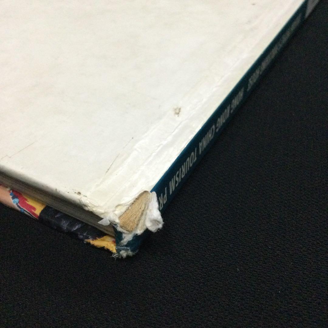 中国　新疆ウイグル自治区　洋書　自然　民族衣装　China Uygur 地理　本