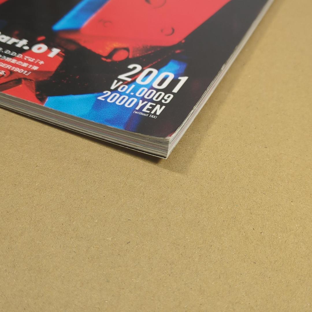 D*1様 D.D.D. vol.0009 超絶的アート＆モデルマガジン