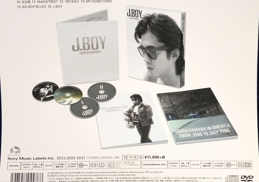 J.BOY 30th Anniversary Edition/浜田省吾