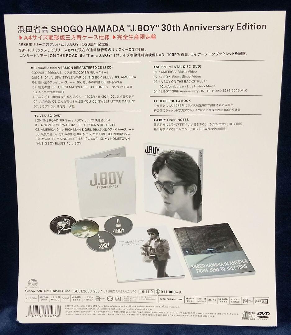 J.BOY 30th Anniversary Edition/浜田省吾