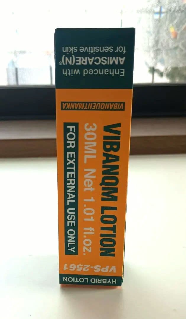 [正規最新リニューアル品]ビバンクエントマンカ ローション