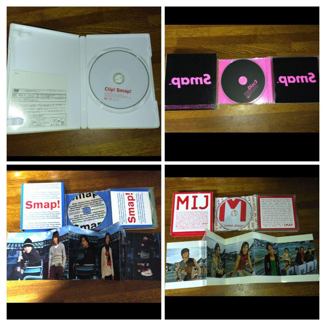 とみーちっちDVDのみ