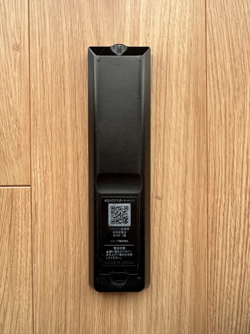 動作品 SHARP AQUOS LC-32E40 32インチ 液晶テレビ