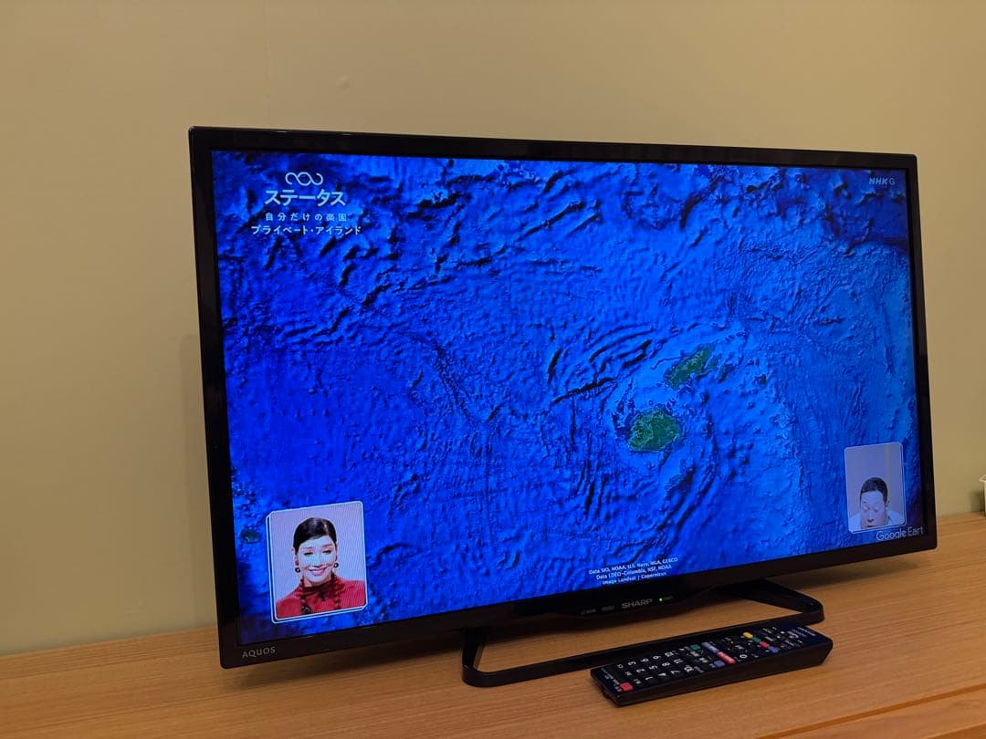 動作品 SHARP AQUOS LC-32E40 32インチ 液晶テレビ