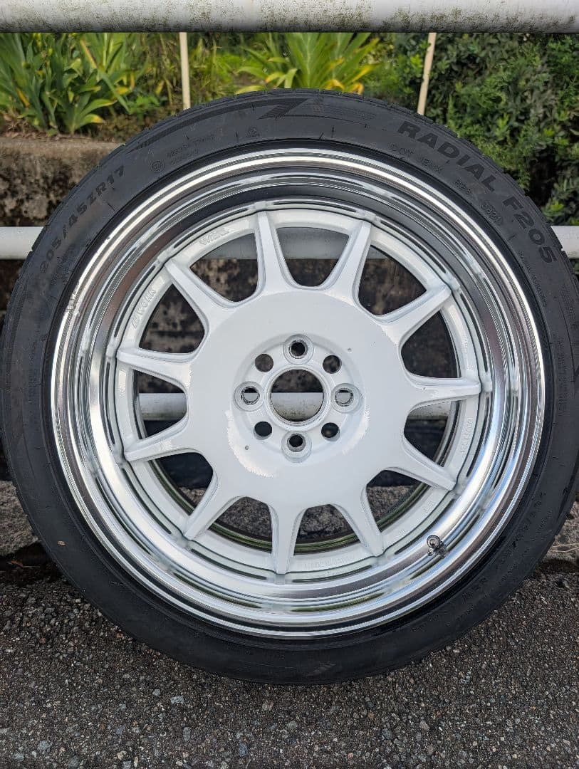 【あき】4本セット