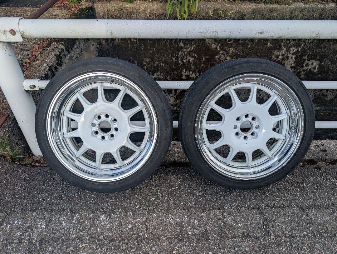 【あき】4本セット