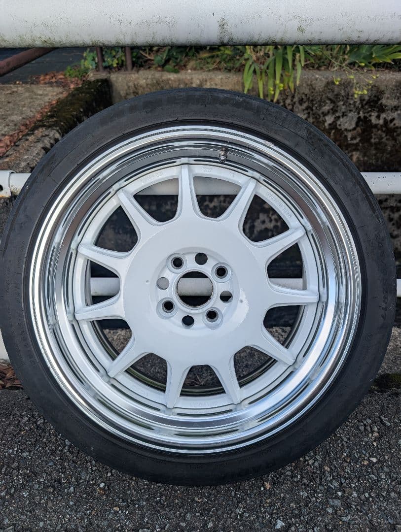 【あき】4本セット