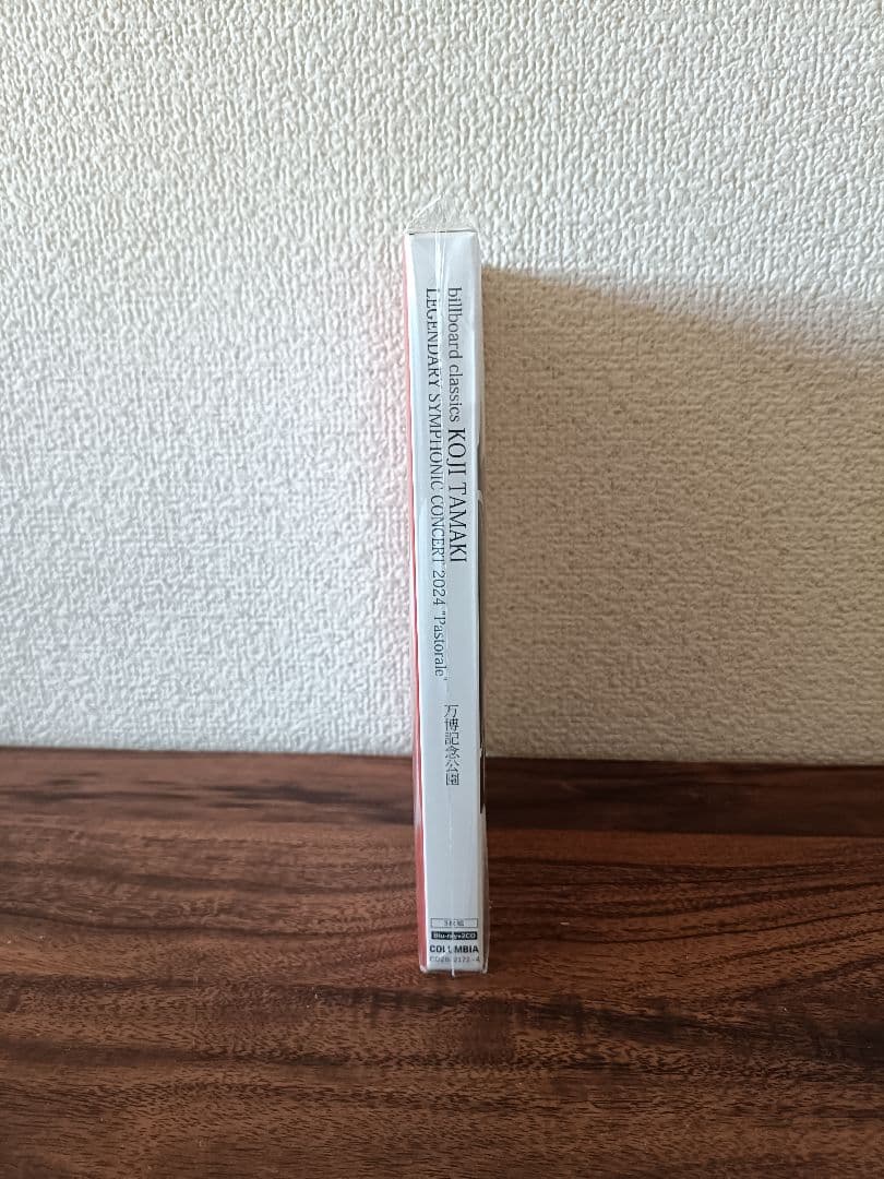 玉置浩二/billboard classics 玉置浩二 LEGENDARY …