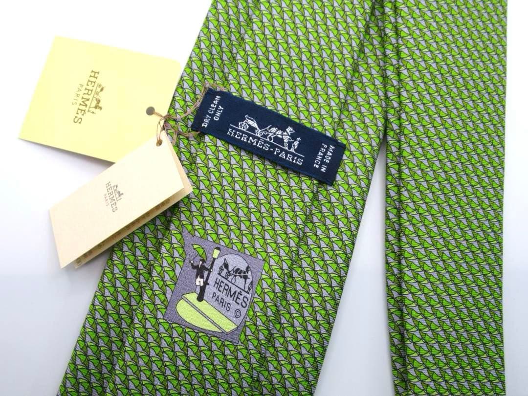 HERMES エルメス ネクタイ グリーン 緑 アンブレラ 傘柄 シルク 箱付き