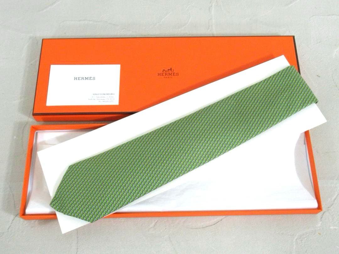 HERMES エルメス ネクタイ グリーン 緑 アンブレラ 傘柄 シルク 箱付き
