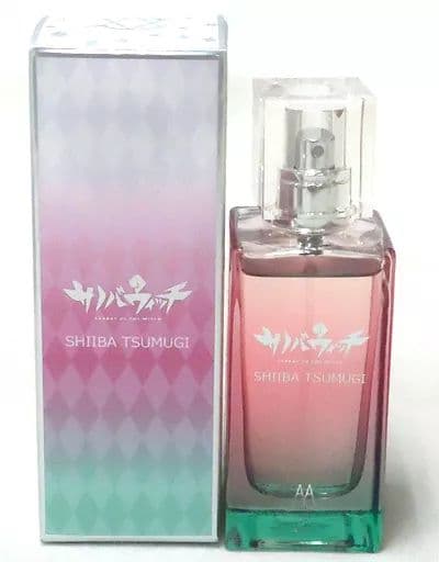 ゆずソフト サノバウィッチ 椎葉紬 香水