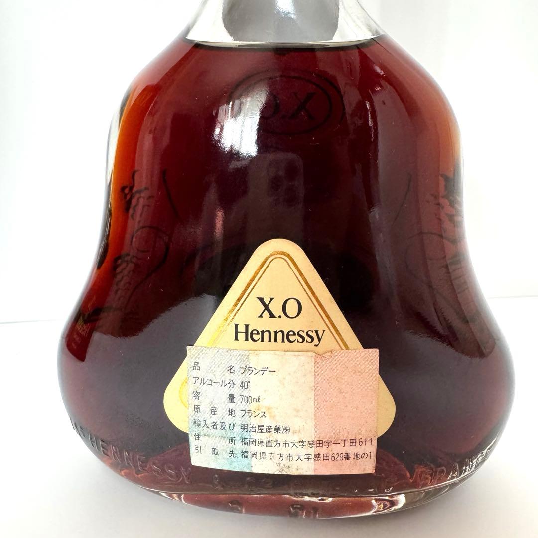 Hennessy XO COGNAC 金キャップ クリアボトル 未開栓