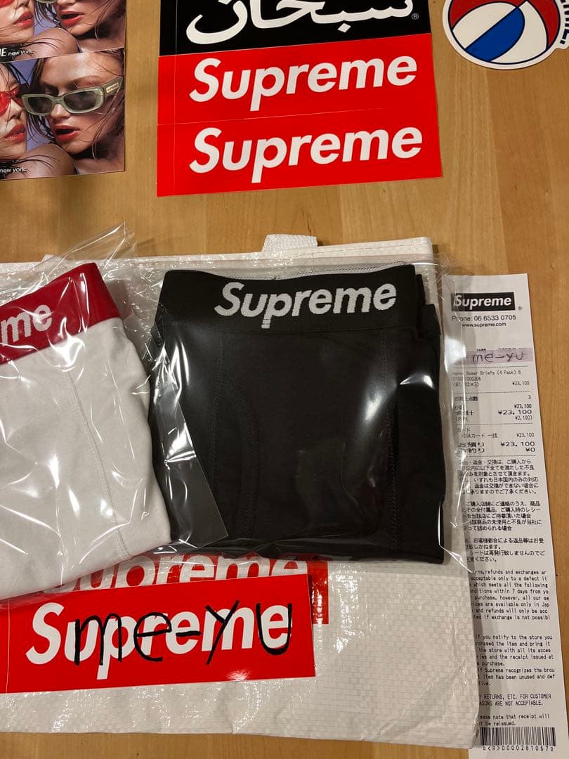 シュプリーム　ヘインズ　ボクサー　パンツ　ソックス　セット　1枚