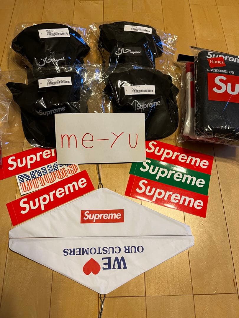 シュプリーム　ヘインズ　ボクサー　パンツ　ソックス　セット　1枚