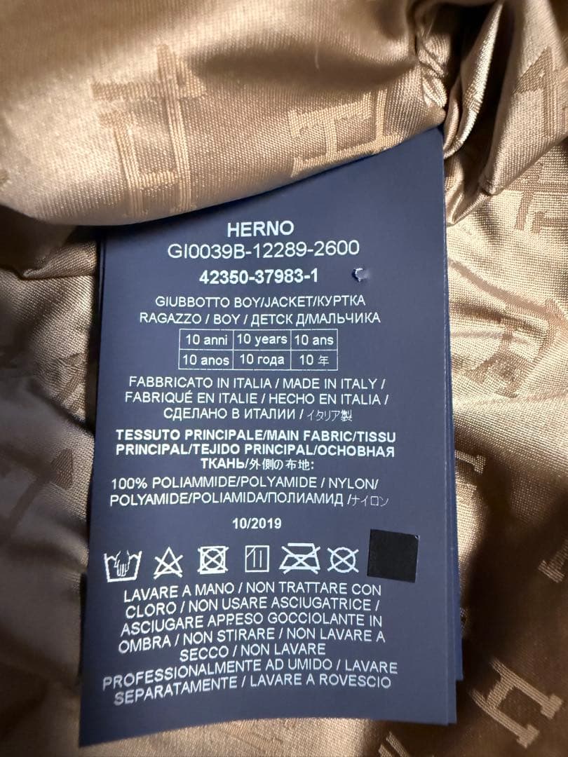 Herno ジャケット 10A