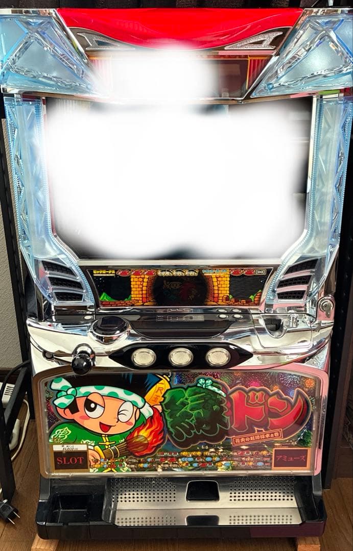 【美品】パチスロ5号機 初代 緑ドン 花火の起源探求之巻 不要機