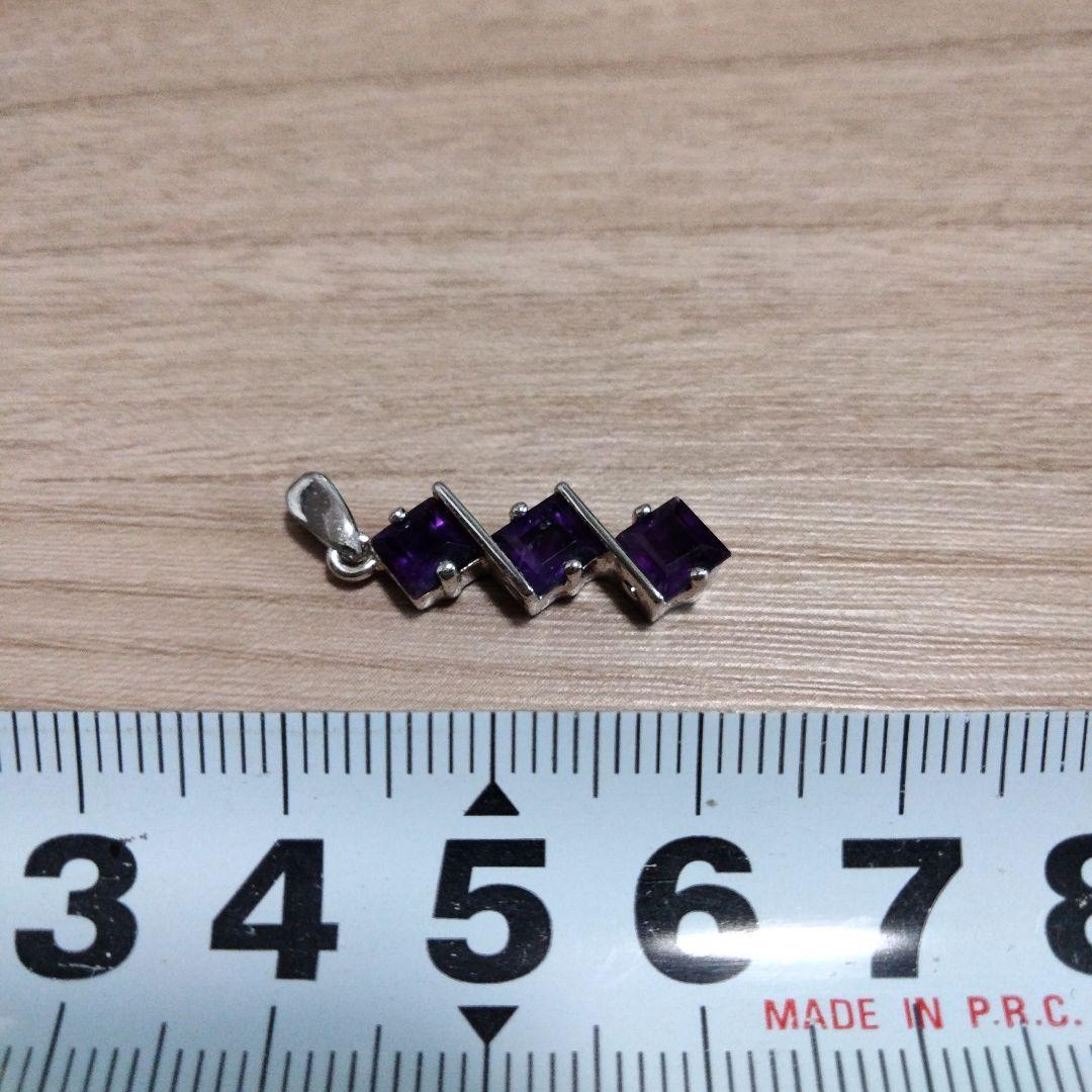 デザイン アメジスト ペンダント