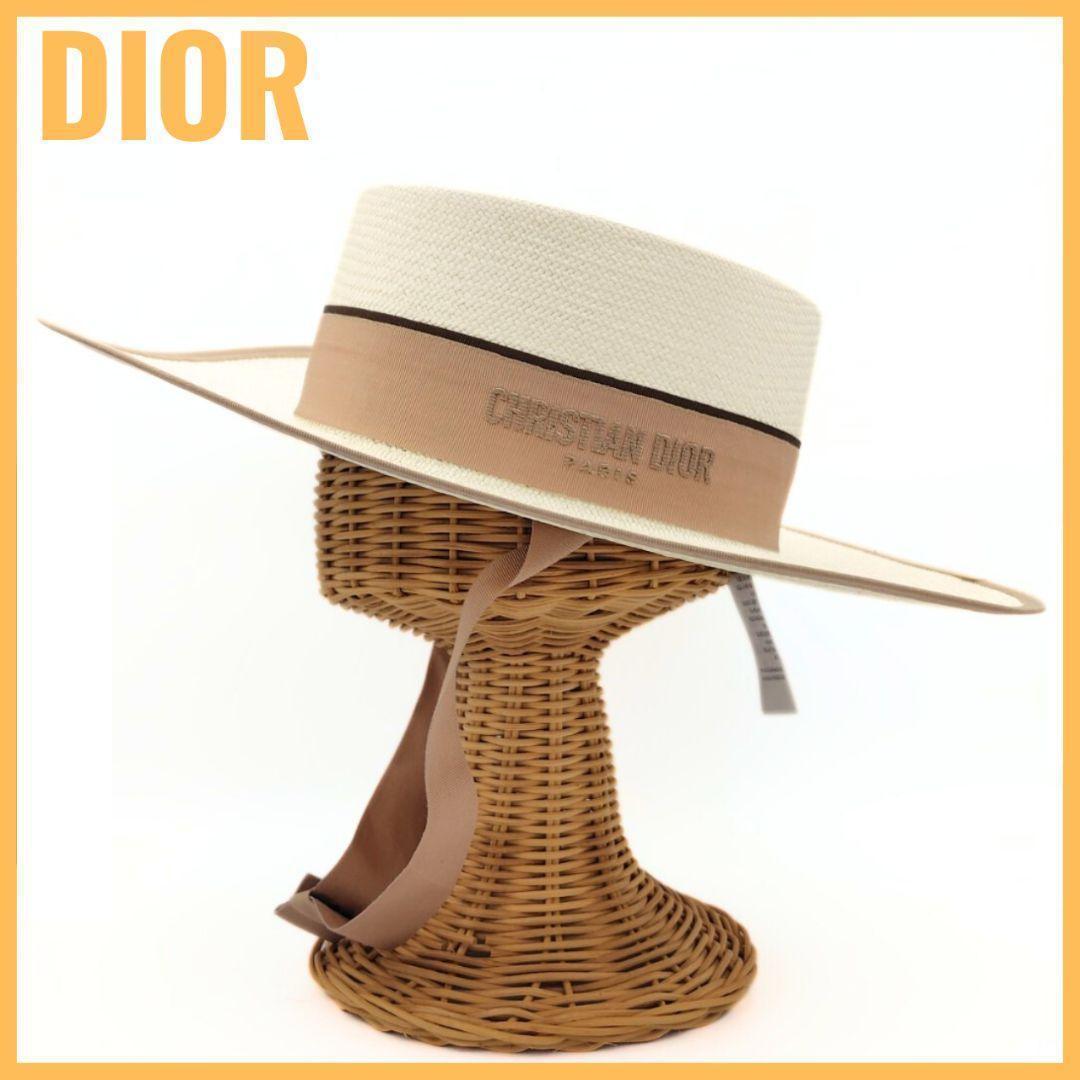 DIOR ディオール ロデオハット ストロー 57cm ブリムハッド 麦わら帽子