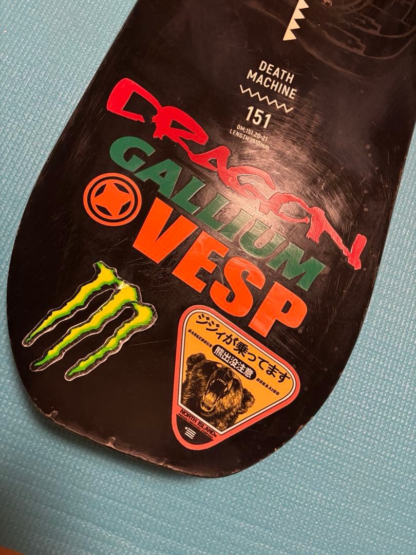 専用出品DEATH LABEL DEATH MACHINE 151cm