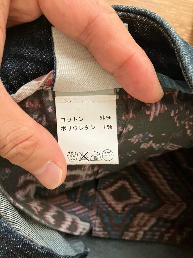 C+ CPLUS シープラス デニムスラックス 32 新品未使用 イタリア製